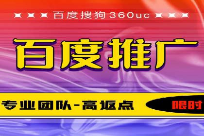 SEM外包公司案例：打造个性化营销方案