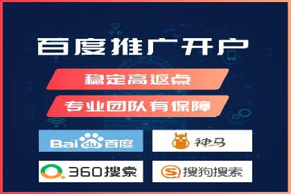 移动广告新趋势：信息流竞价的运用与效果